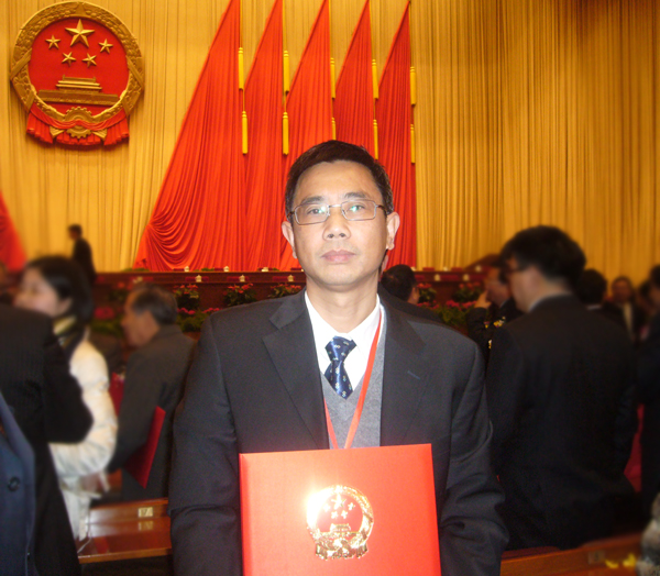 我院常务副院长杨辉教授获2009年度国家科技进步二等奖